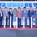 군문교 이미지