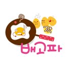 소담만두 이미지