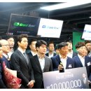 동서울그랜드볼링센터 Daum카페