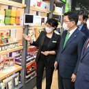 (주)한국유통 이미지