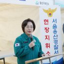용산-현장-8 이미지