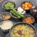 농민백암순대 :: 서울3대국밥 강남역혼밥 강남역국밥집은 여기, 내돈내산 솔직후기