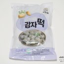 금바위식품 이미지