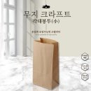 (주)지엔씨 이미지