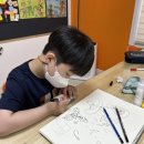 아트&하트배곧물맞이학원