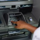 ATM 이미지