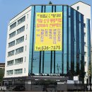 대림요양병원 이미지