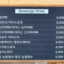 거북당제빵소 이미지