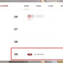 구월동 1455번지 이미지