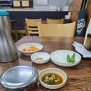 황소 소머리국밥 이미지