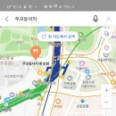 덕수궁 애 이미지