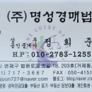 부산범일로얄팰리스2차 이미지