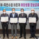 한국계장(주) 이미지