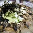 거제도찜전문 - 거제시 | 거제도찜전문