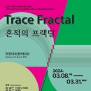 금아트프로젝트 이미지