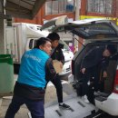 대전지체장애인협회 동구지회 이미지