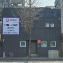 아지트레지던스