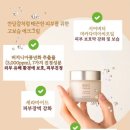 빛나메디