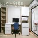 엔젤원룸텔