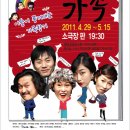 문화영토 소극장판 Daum카페