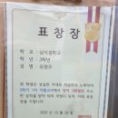 SEM영수학원
