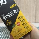 [광동헛개파워스틱] 숙취엔 이거 하나! 광동 헛개파워스틱 솔직후기