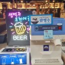 CU김해내외로점 | 김해 내외동 고기집 무한리필 끝판왕, 명륜진사갈비 김해내외점 후기