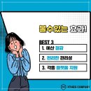 신도림닷컴
