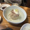 평양숯집