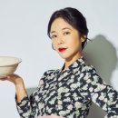수목포차 이미지