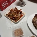 와우와우왕족발 | [울산 맛집]와우와우토종왕족발 후기