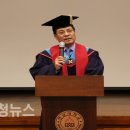 한남대학교 경영 국방전략대학원 이미지