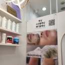 뽐내다뷰티 이미지
