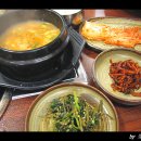 토담골도예촌 - 부산진구 | 토담골도예촌