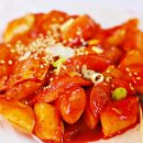 떡볶이 학원 이미지
