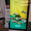 [춘천맛집] 춘천 베트남 쌀국수 맛집 포랑 I 춘천온의동맛집