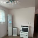 채움키즈풀빌라 | 서귀포펜션 채움키즈풀빌라 추천하는 이유