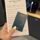 부산 남포동호텔 먹거리 놀거리 많은 포장마차거리 근교 버튼호텔 방문후기