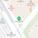송도바이오약국 이미지