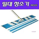 샤프메즈 이미지