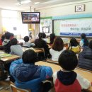안산 경일초등학교 경제교육 이미지
