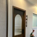 (유)민주 | 대전 헤어스트로크 눈썹 어바웃유 자연스러운 눈썹 추천