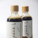 쌍화펜션 이미지