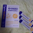 제이원에이치씨
