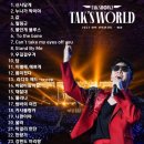 탁스컴퍼니 | 영탁 탁쇼2 앵코르콘서트 KSPODOME 짧은 후기