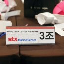 현동점 이미지