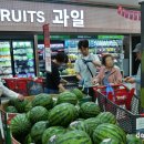 행진마트 이미지