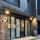 [제주/아라동] 빈티지한 레트로 감성 카페 :: 상점오묘