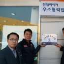 탄소자동차공업사 이미지