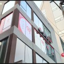 강남성지약국 이미지